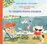 book_cover