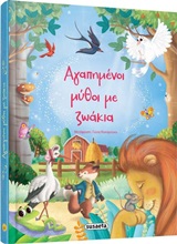 book_cover