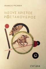 book_cover