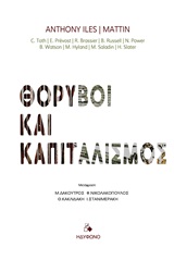 book_cover