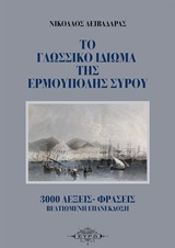 book_cover