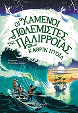 book_cover