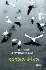 book_cover