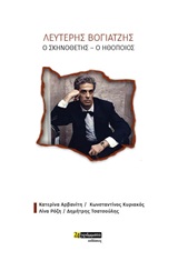 book_cover