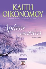 book_cover