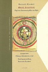 book_cover