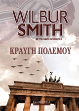 book_cover