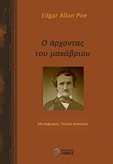 book_cover