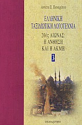 book_cover