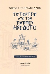 book_cover