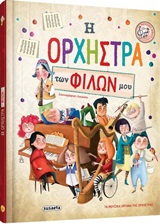 book_cover