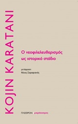 book_cover