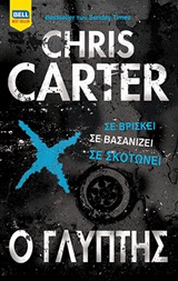 book_cover