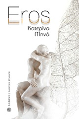 book_cover