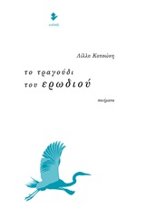 book_cover