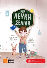 book_cover