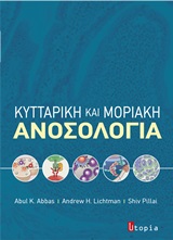 book_cover