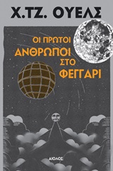 book_cover