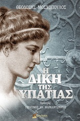 book_cover