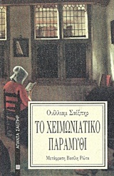 book_cover