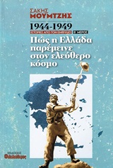 book_cover