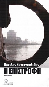 book_cover