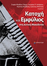 book_cover