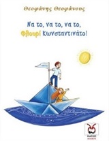 book_cover