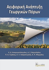 book_cover