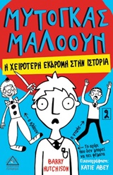 book_cover