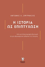 book_cover