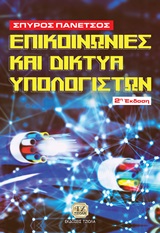 book_cover