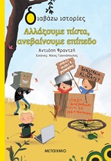 book_cover