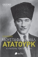 book_cover