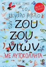 book_cover