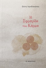 book_cover