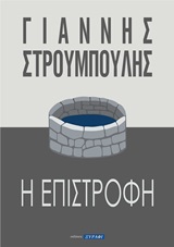 book_cover