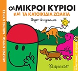 book_cover