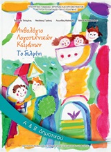 book_cover