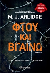 book_cover