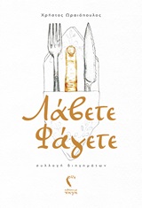 book_cover