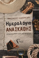 book_cover