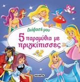 book_cover