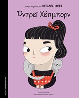 book_cover