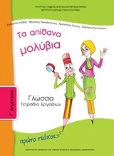 book_cover