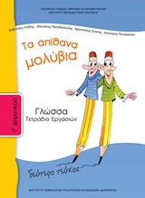 book_cover