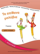 book_cover