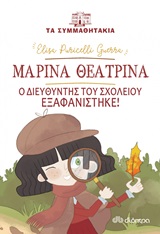 book_cover