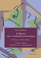 book_cover