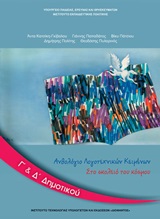 book_cover